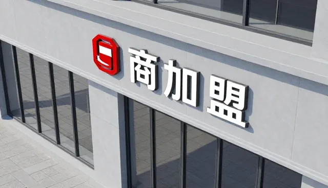 昆山网站建设,线上营销如何助力企业名录推广