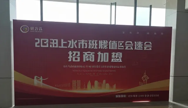 专业公司网站定制去哪儿,昌平企业网提供一站式解决方案
