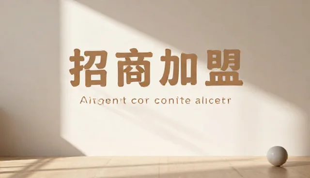 大型网站定制中常见的问题如何应对？